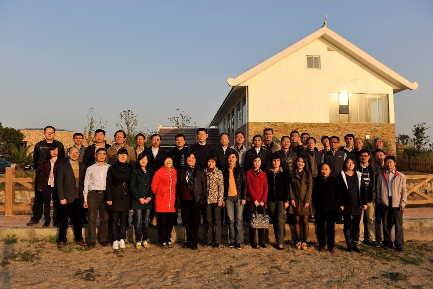 國家生化工程技術研究中心(上海)