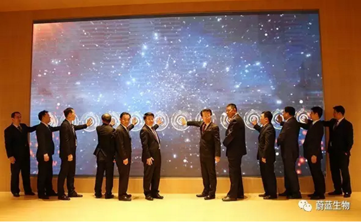 華理、嶗山、蔚藍合作共建，華東理工大學青島創新研究院落戶嶗山