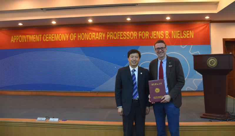 瑞典查爾姆斯理工大學Jens Nielsen院士受聘華東理工大學名譽教授