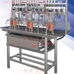 多聯玻璃動物細胞反應器