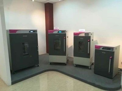 上海智城引領生命科學應用技術的產業發展