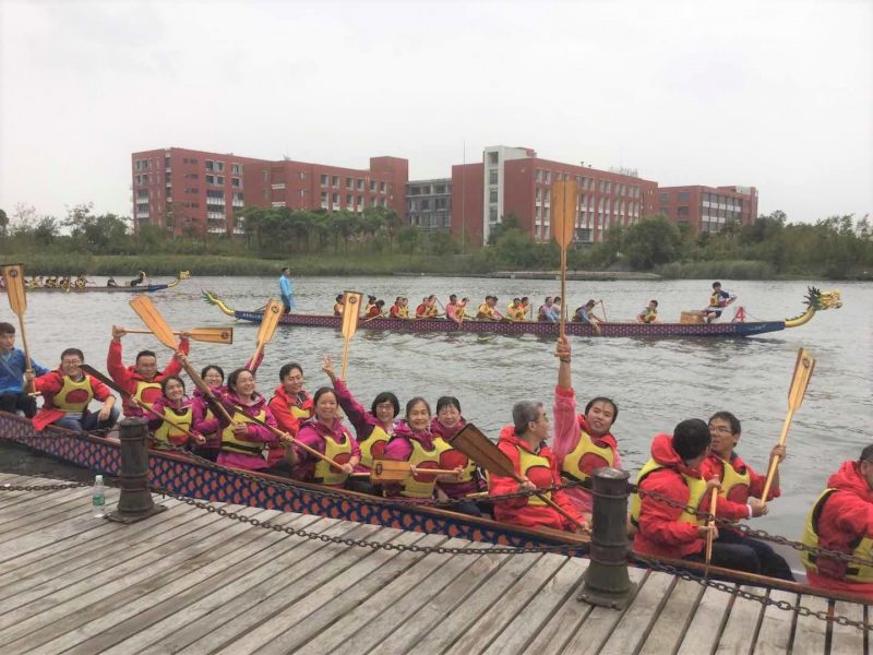 我公司在慶華理建校65周年首屆“校產杯”龍舟賽中獲得季軍