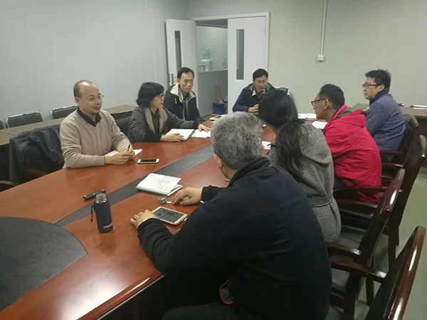 公司召開ISO體系認證會議